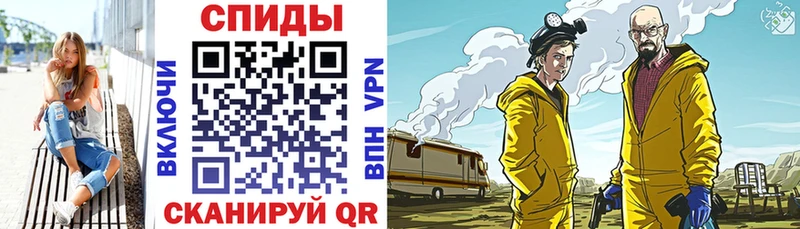 как найти закладки  Цоци-Юрт  АМФЕТАМИН 97% 
