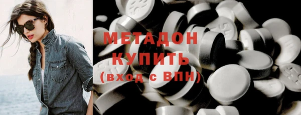 сатива Волоколамск