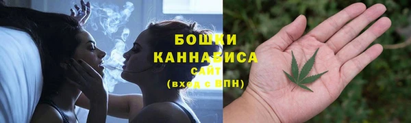 мдма Волосово