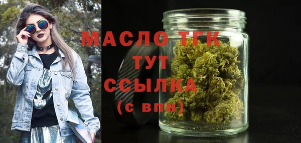 мескалин Верея