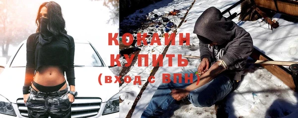 шишки Верхнеуральск