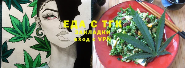 сатива Волоколамск