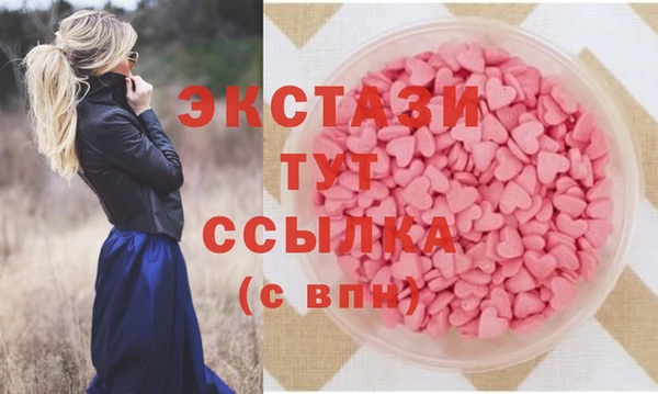 сатива Волоколамск